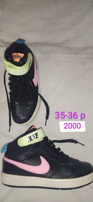 Обувь на девочку 35-37 размер