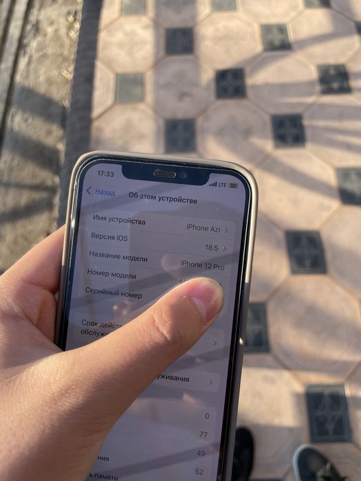 Iphone 12Pro 100% акб