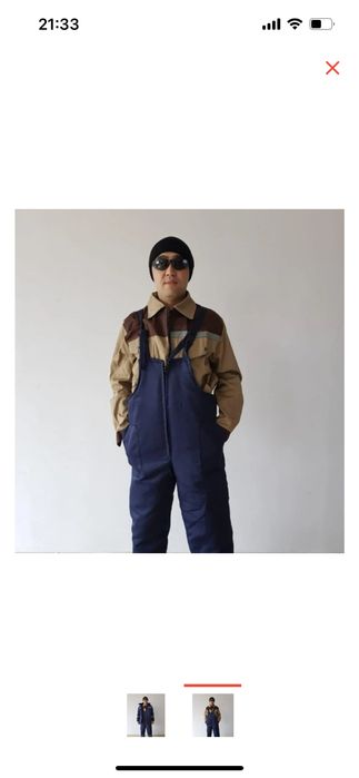 Спецодежда синяя 52-56р