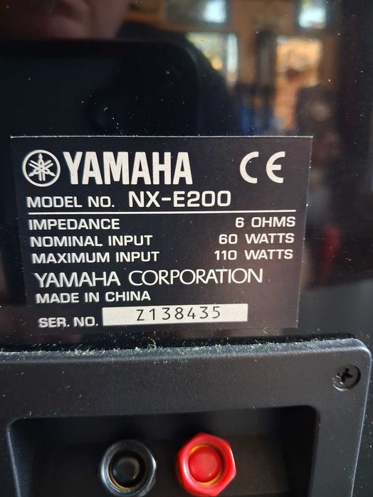 Boxe Yamaha NX E200