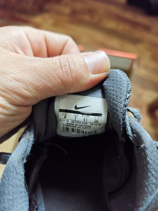 Nike retaliation tr 2