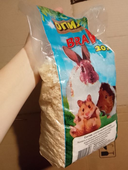 Клетка для хомяка