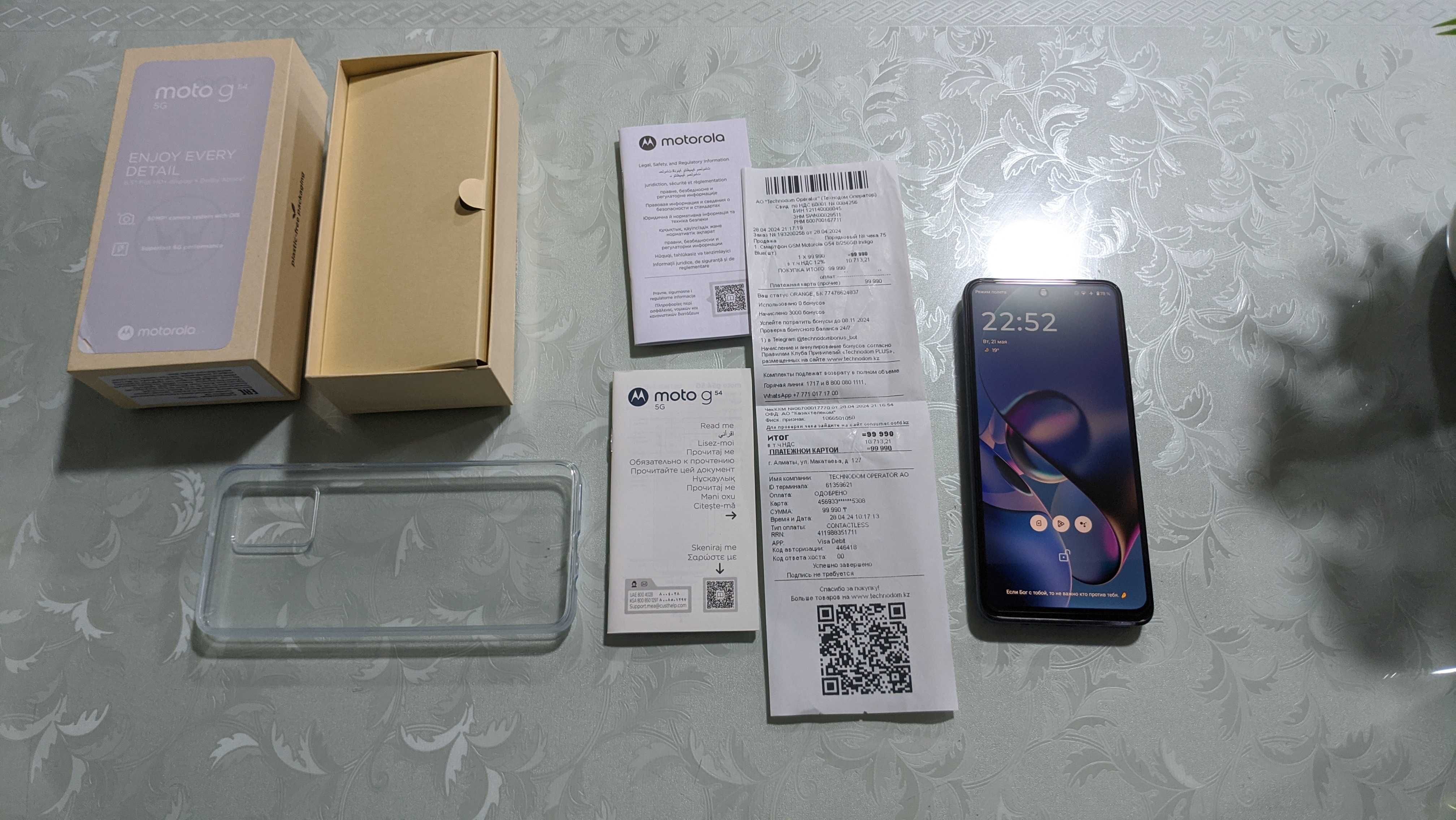 Motorola Moto G54 5G 256GB-Телефон для здоровья глаз без ШИМ мерцания: 3  750 000 сум - Мобильные телефоны Ташкент на Olx