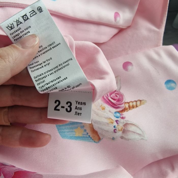 Детска рокля PetiteFleur