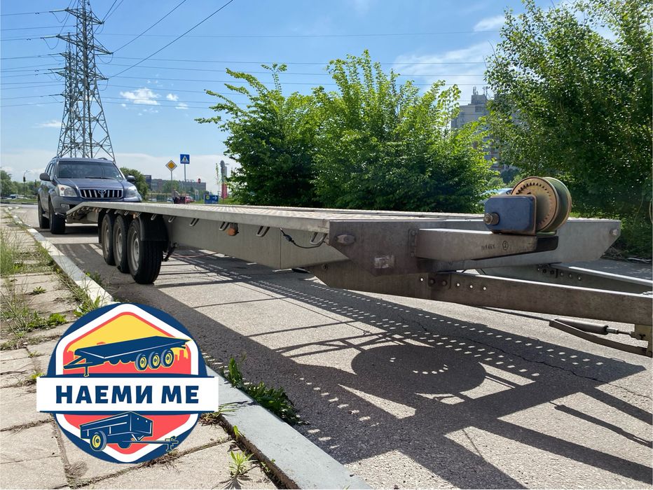 Двойна Платформа Под Наем - ТОП ЦЕНА