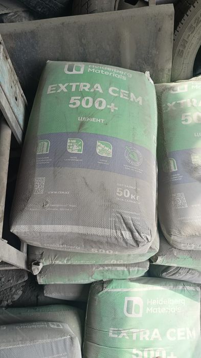 Цемент, Щебень песок, уголь в мешках,