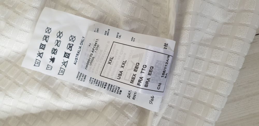 Emporio Armani EA7 Ventus 7 Full Zip / 2XL ОРИГИНАЛ! Мъжко Горнище!