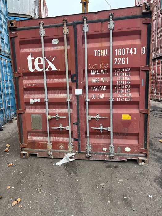 Контейнпр 6м 2.60 630уе