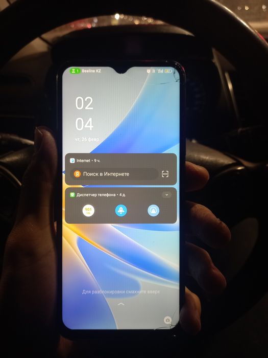 Продам оппа А17к