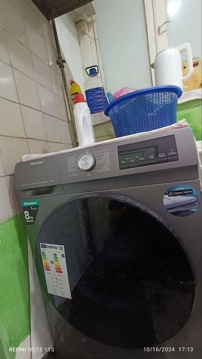 БОЛЛАГА Шерикликка