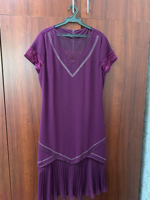 Көйлек , платье.