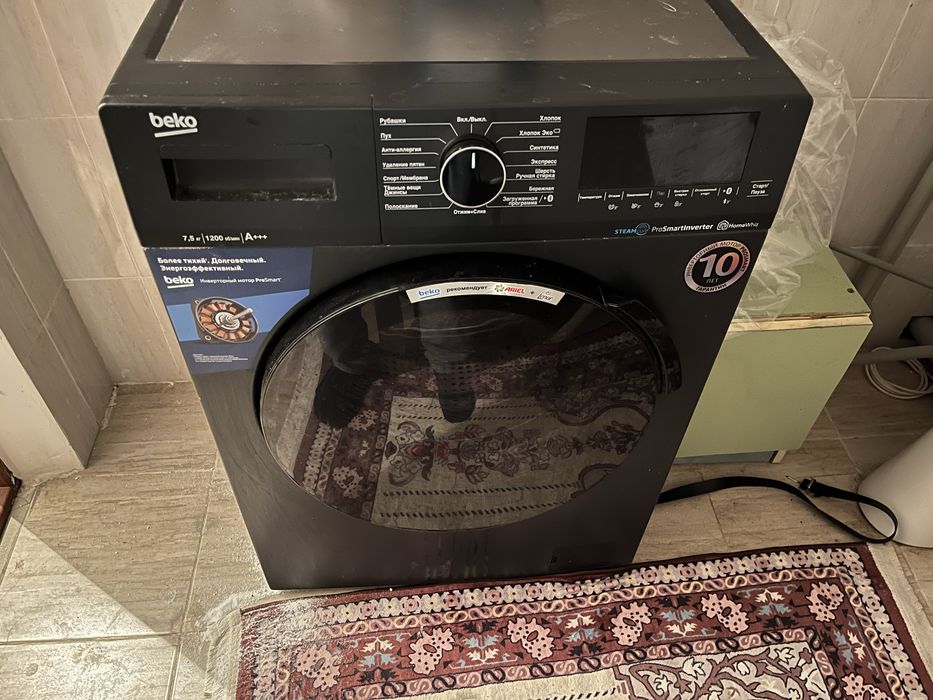 beko кір жуғыш машина