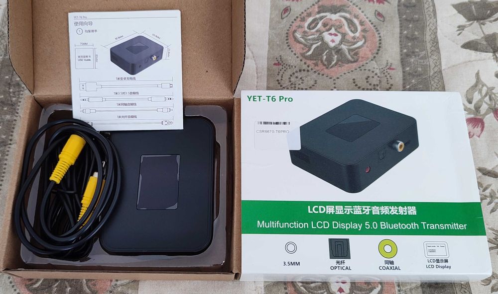 Продавам Bluetooth аудио предавател KTP-YET-T6 Pro