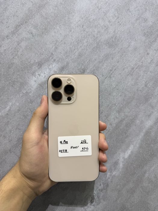 Iphone 16 pro max