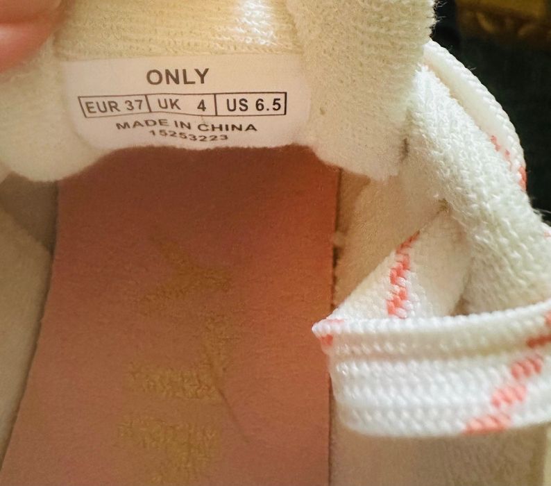 Only Shoes Сникърси