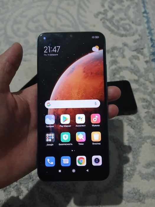 Редми сатылады состояние зор идеял