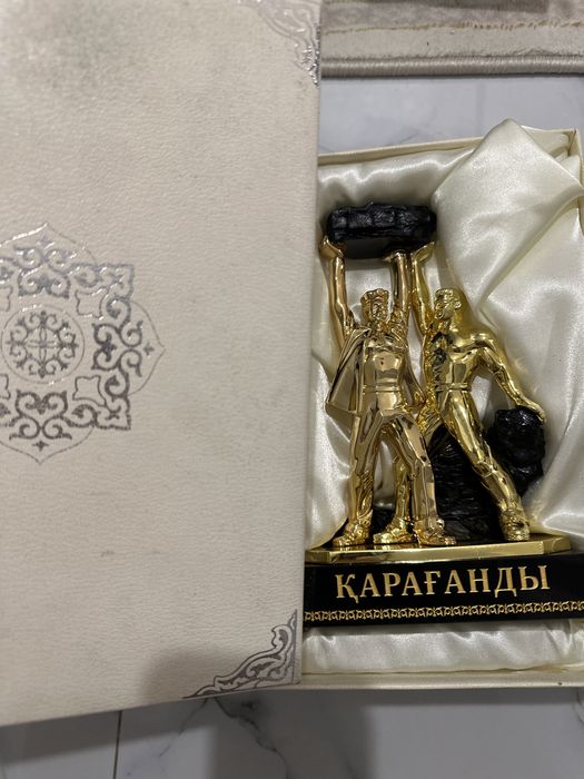 статуетка караганды