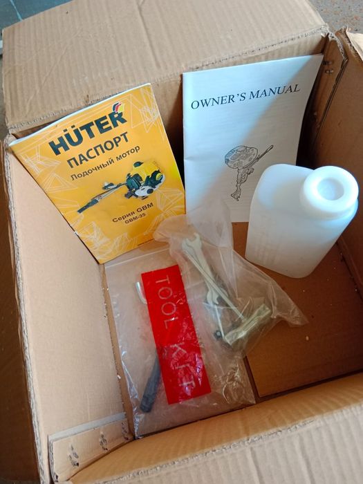 Мотор лодочный для лодки Рыбалка двигатель