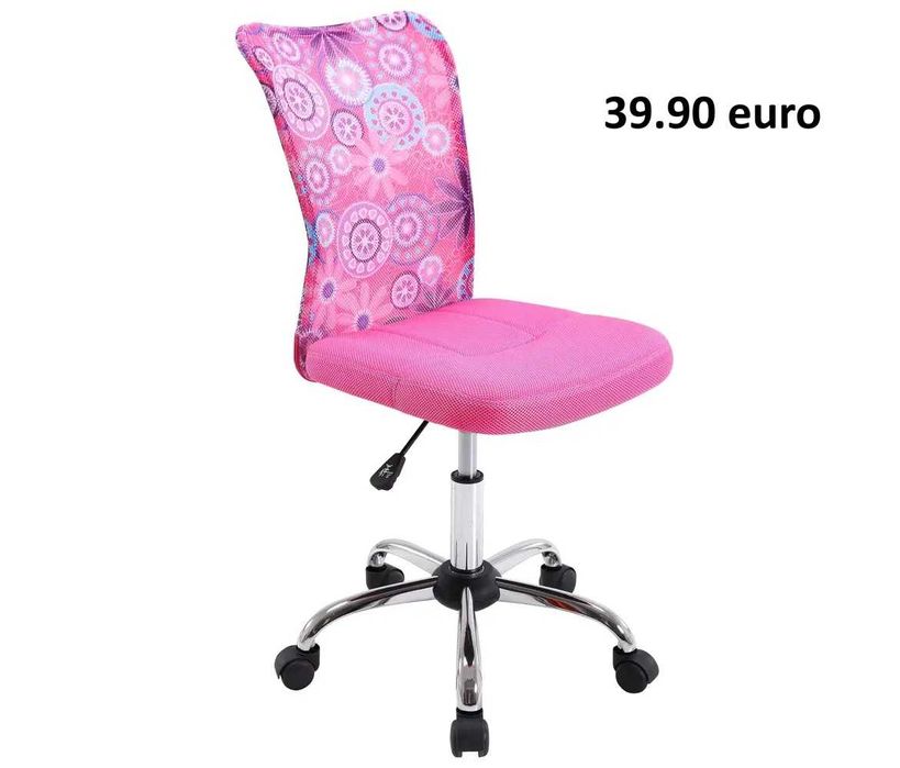 РАЗЧИСТВАМЕ СКЛАДА различни модели офис столове