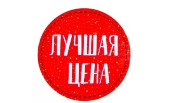 рос учет,армения,киргиз страховка,круглосуточно. по казахстану