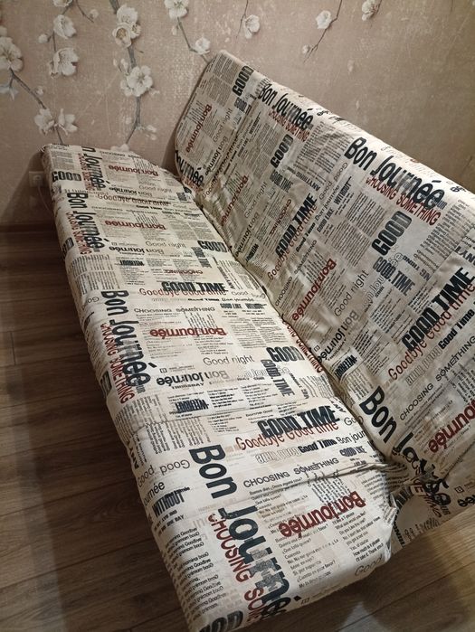 Диван - трансформер раскладной