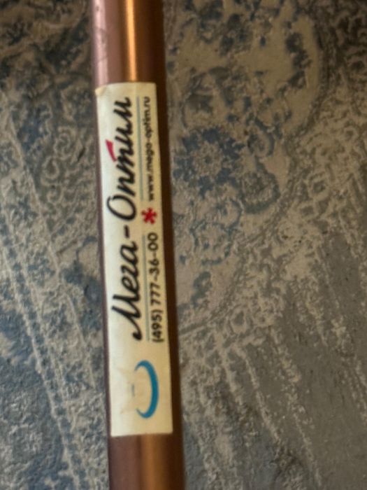 Продам ходунки для взрослых