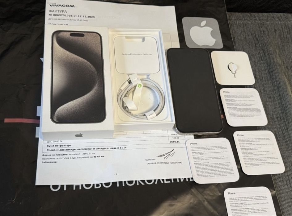 ^^^КАТО НОВ 256GB iPhone 15 Pro Гаранция от Vivacom до 2025г. Natural
