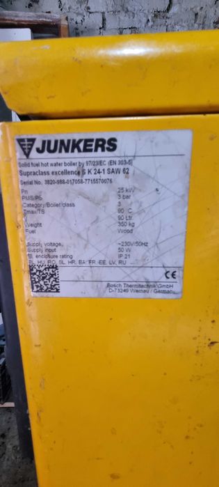 Cazan pe lemne Junkers 25 kW COMPLET + boiler, functional