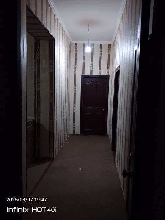 Katej srochno sotiladi