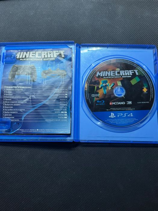 MINECRAFT PlayStation 4