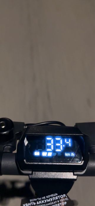 Продается самокат TRIBE MAYA 32 км/час