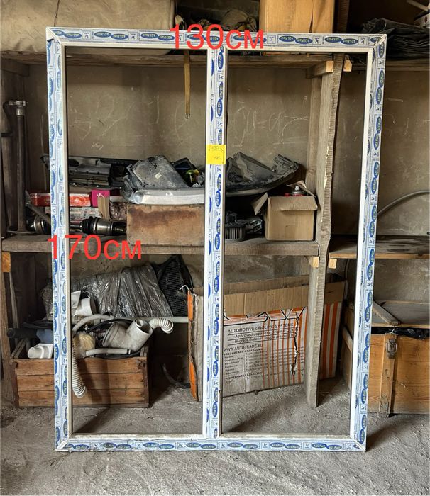 Пластиковые окна