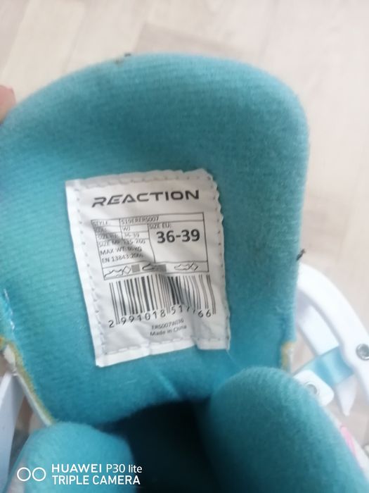 Продам   роликовые  коньки