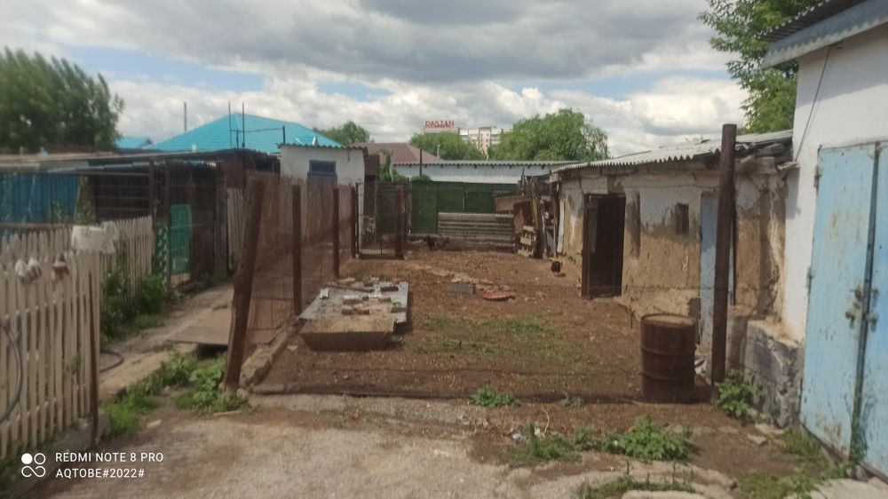 Продам частный дом