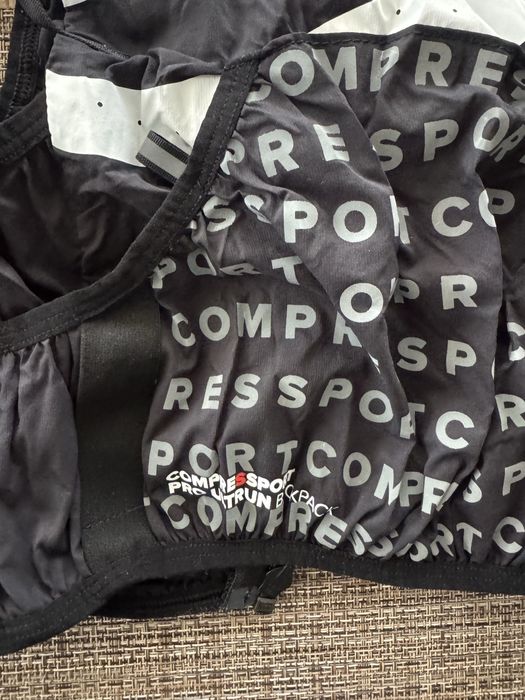 Comperssport - жилетка за бягане