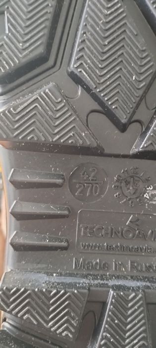 Продам  зимнию спецобувь 42 размер