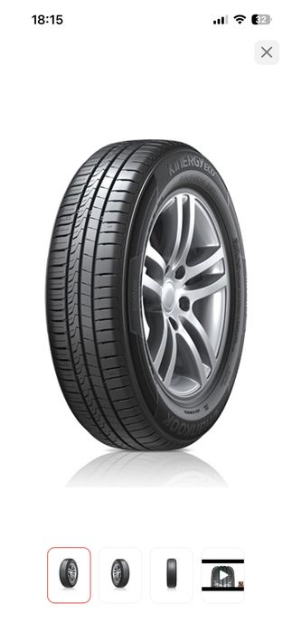 Продам новую резину р 16!