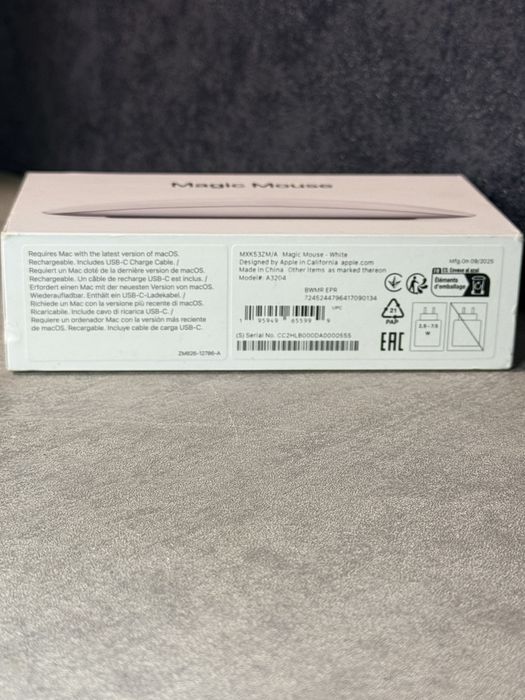 Apple Magic Mouse 3 Nou