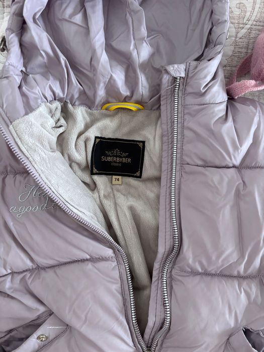 Комбенизон отличный