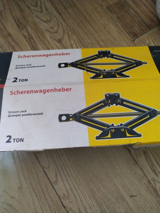 Прадаю данкрат хорошые