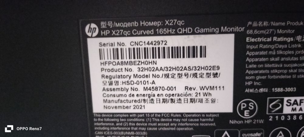 Продам игровой компьютер