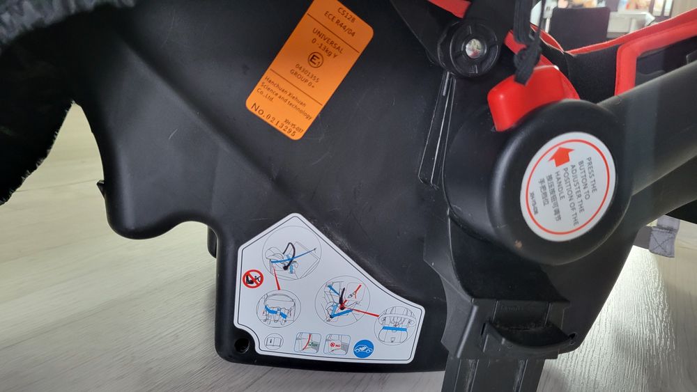 Детская автолюлька