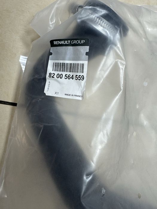 Маркуч Турбо Рено Клио