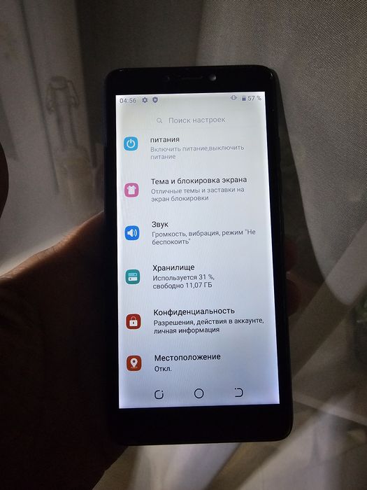 Продаётся смартфон  Tecno pop 2