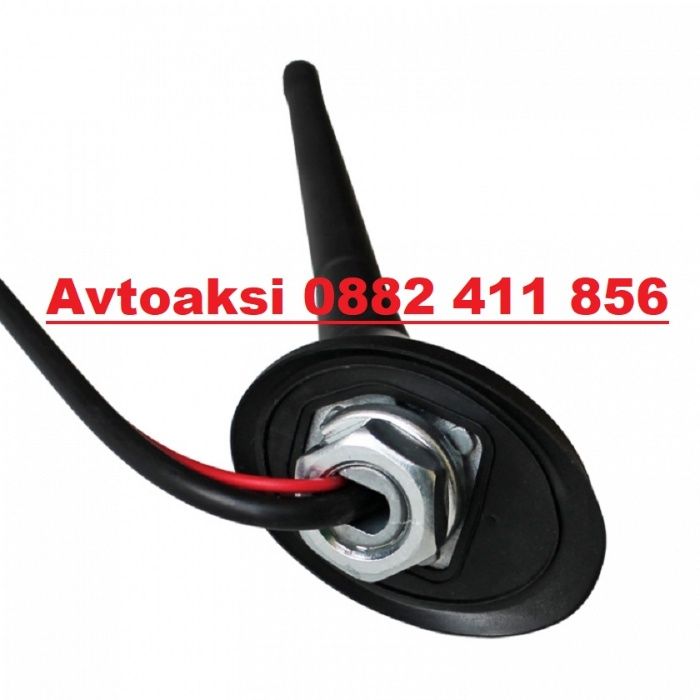 Антена за таван FM/AM Радио 10133 гр. Димитровград • OLX.bg