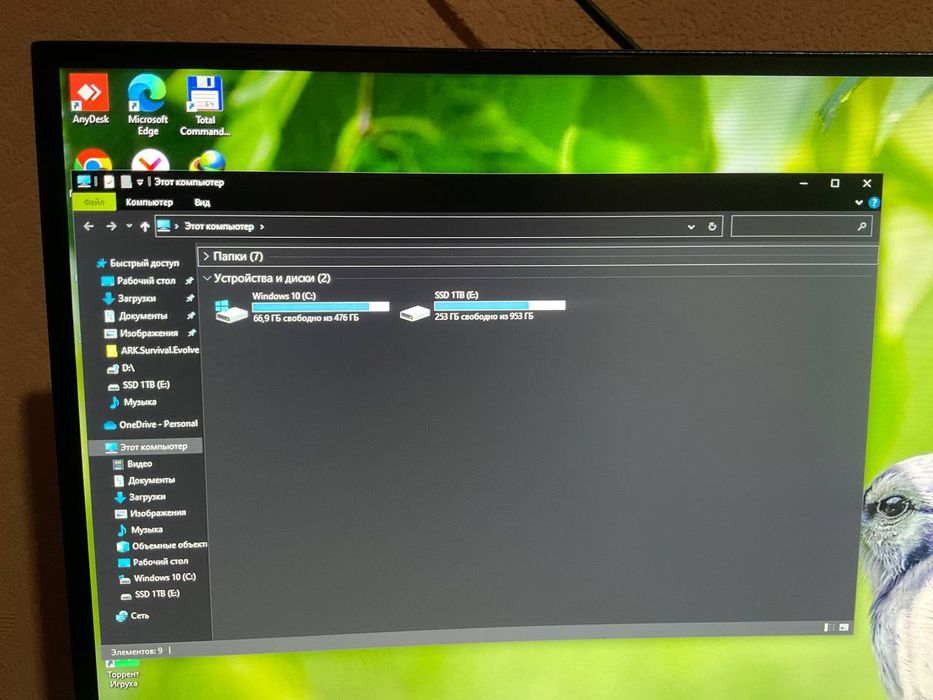 Srochna sotladi pul kere uchun  sotyapmz