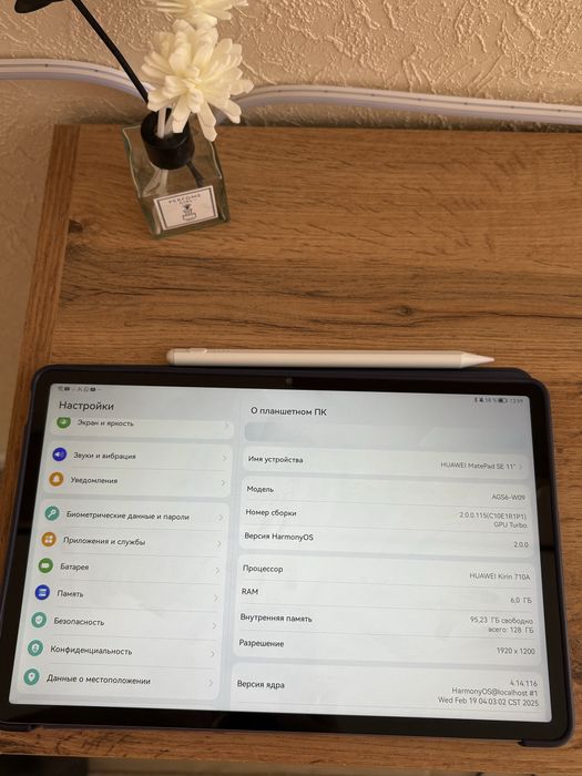 Продается планшет Huawei MatePad SE AGS6-W09