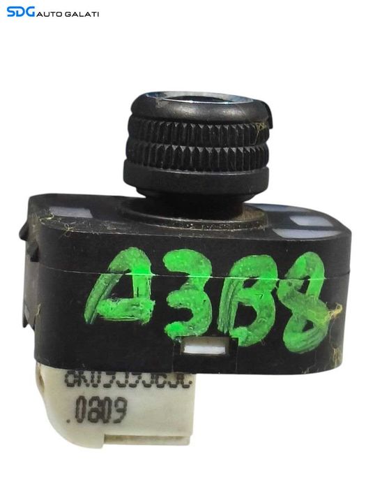 Buton Butoane Reglaj Oglinzi Electrice Audi A5 8T 2008 - 2017 Cod 8K0959565C [LR1153]