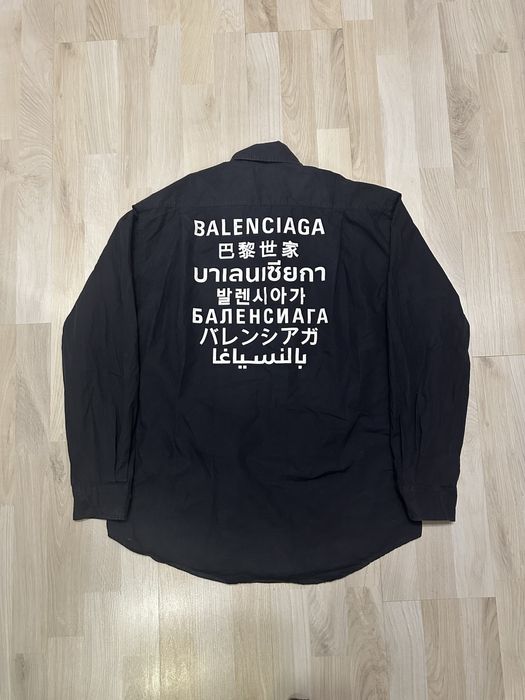 Оригинална Balenciaga Languages Риза