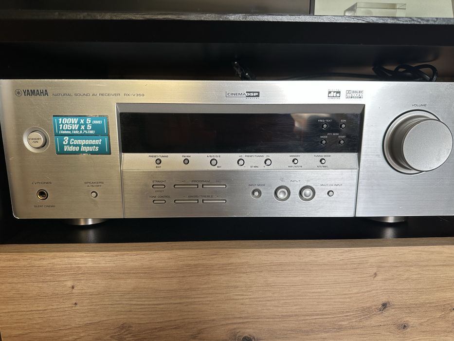 Усилвател Yamaha с 5 тонколони Jamo и отделен субуфер